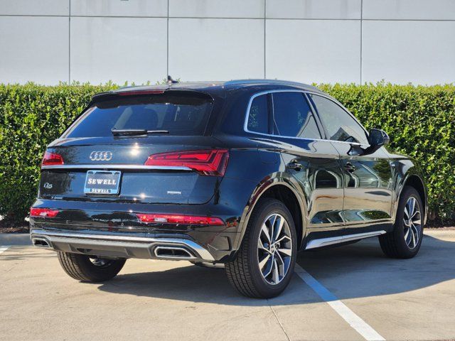 2024 Audi Q5 S Line Premium