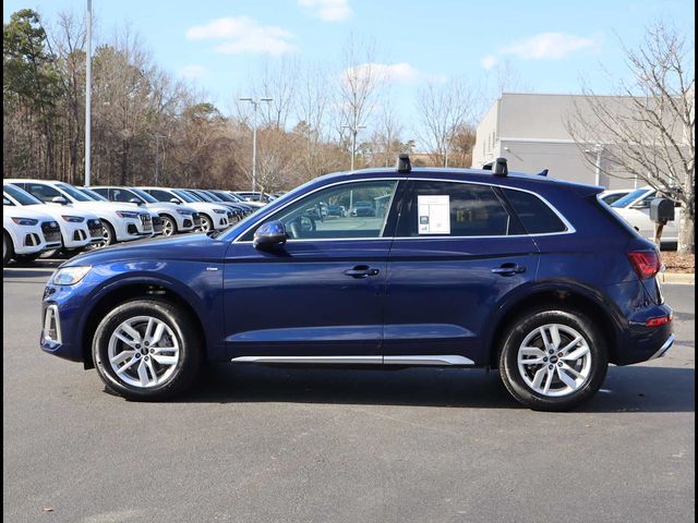 2024 Audi Q5 S Line Premium