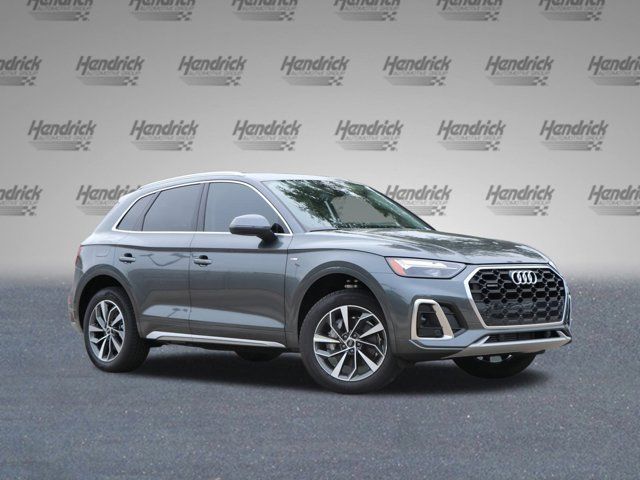 2024 Audi Q5 S Line Premium