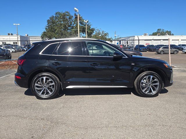 2024 Audi Q5 S Line Premium