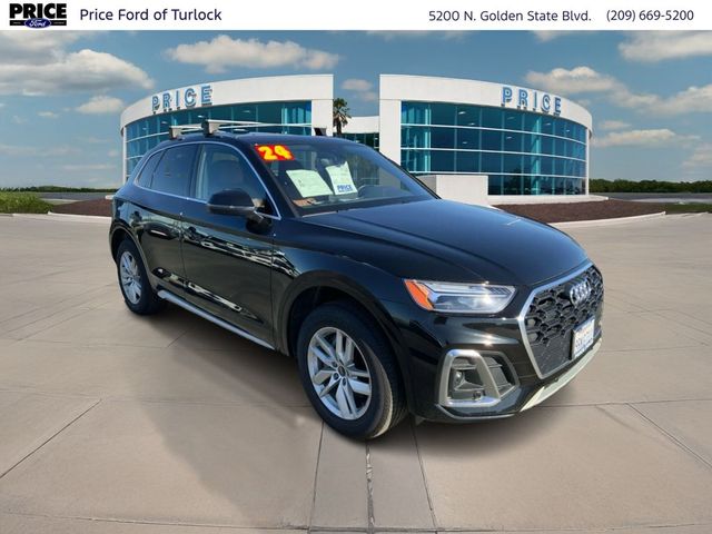 2024 Audi Q5 S Line Premium