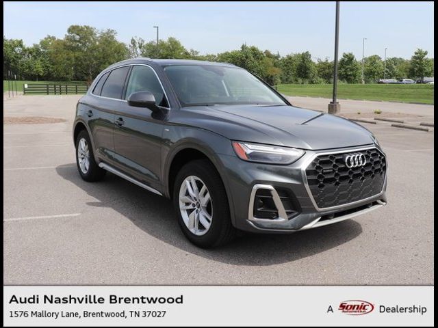 2024 Audi Q5 S Line Premium