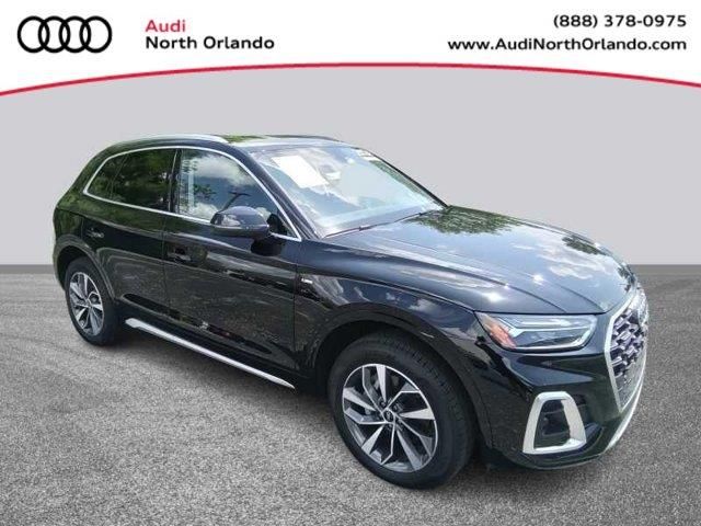 2024 Audi Q5 S Line Premium