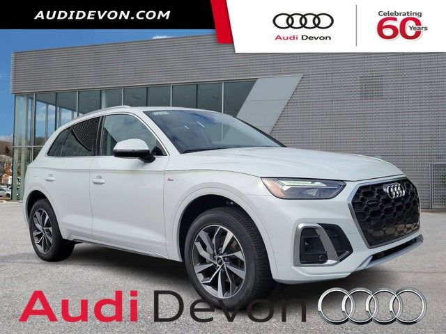 2024 Audi Q5 S Line Premium