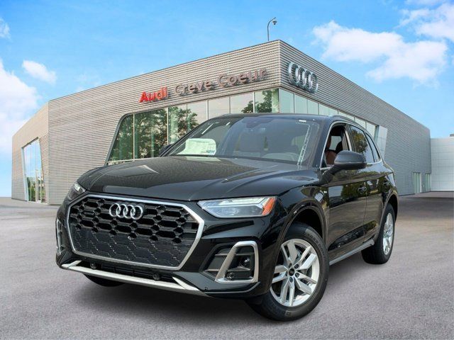 2024 Audi Q5 S Line Premium