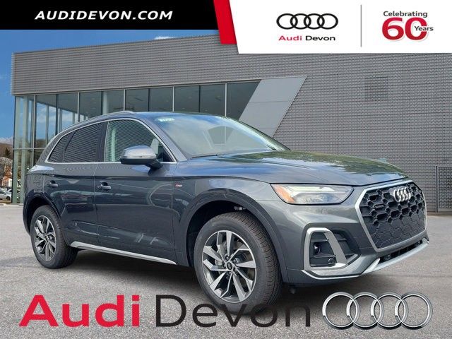 2024 Audi Q5 S Line Premium