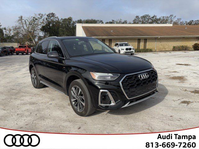 2024 Audi Q5 S Line Premium