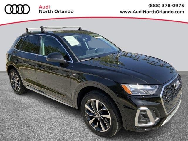 2024 Audi Q5 S Line Premium