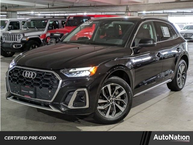 2024 Audi Q5 S Line Premium