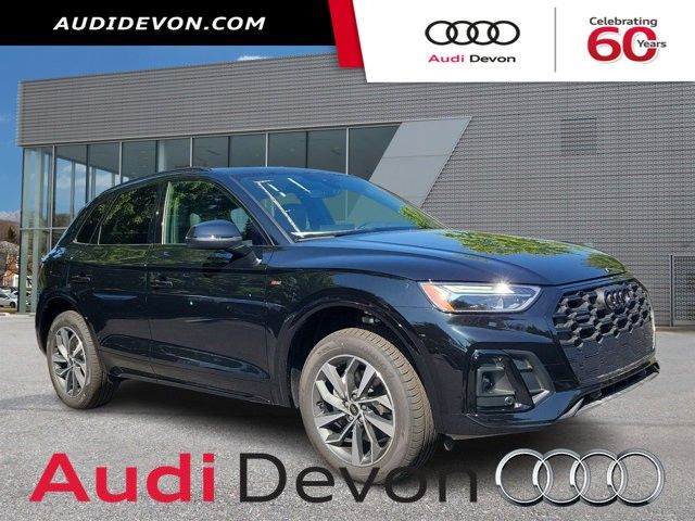 2024 Audi Q5 S Line Premium