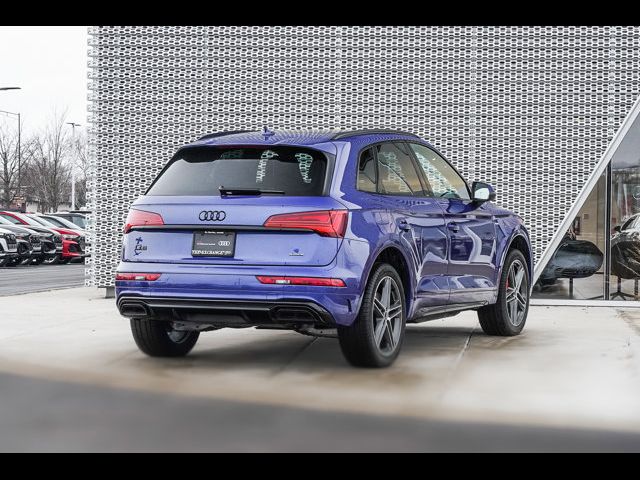 2024 Audi Q5 S Line Premium Plus