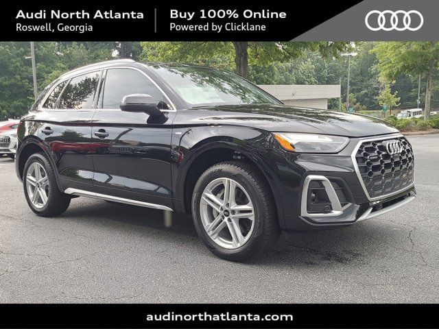 2024 Audi Q5 S Line Premium Plus