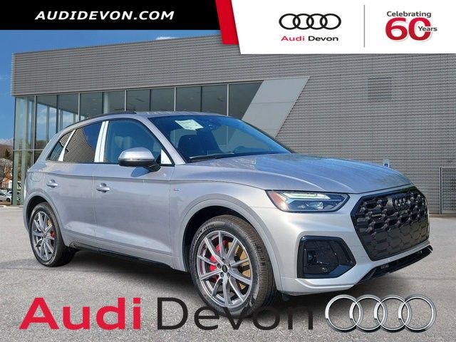 2024 Audi Q5 S Line Premium Plus