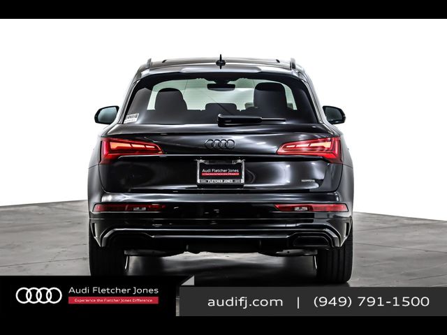 2024 Audi Q5 S Line Premium Plus