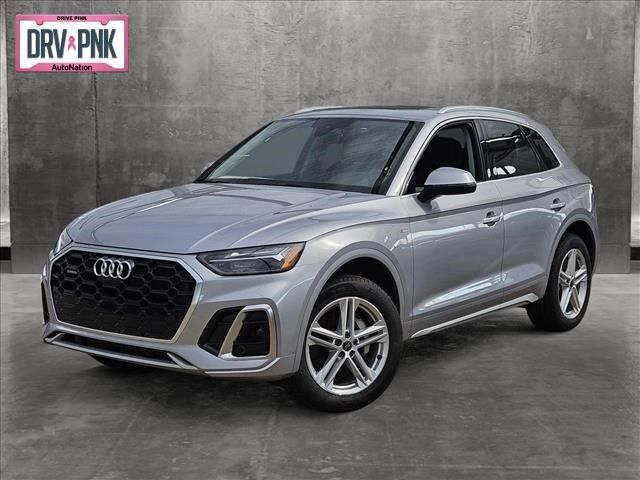 2024 Audi Q5 S Line Premium Plus