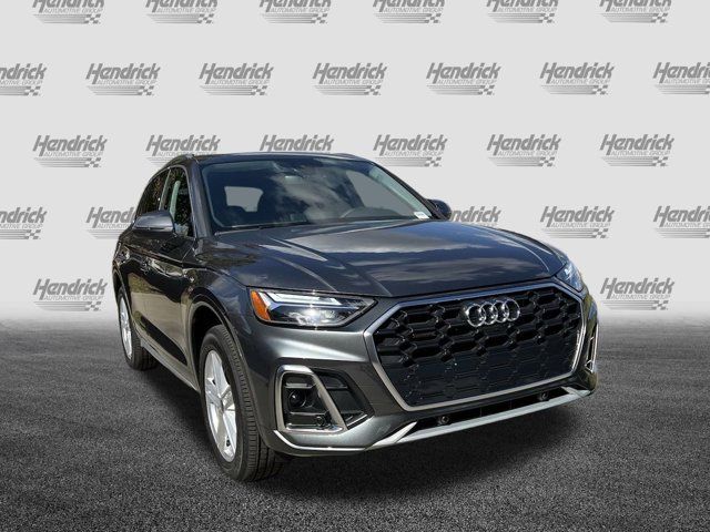 2024 Audi Q5 S Line Premium Plus