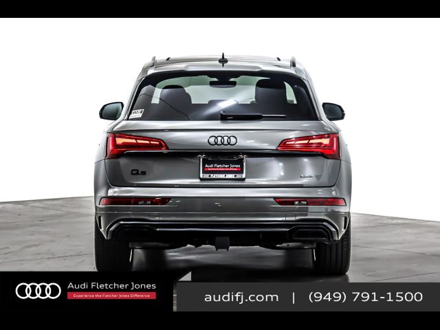 2024 Audi Q5 S Line Premium Plus