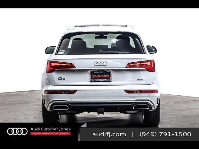 2024 Audi Q5 S Line Premium Plus