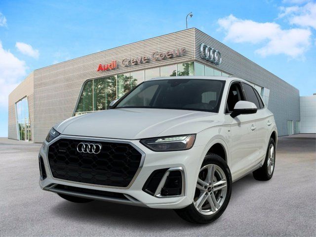 2024 Audi Q5 S Line Premium Plus