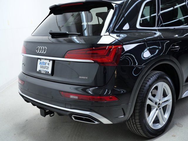 2024 Audi Q5 S Line Premium Plus