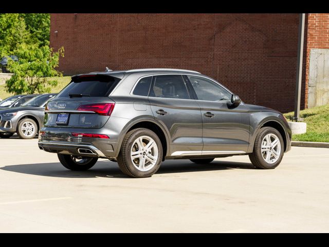 2024 Audi Q5 S Line Premium Plus