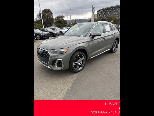 2024 Audi Q5 S Line Premium Plus