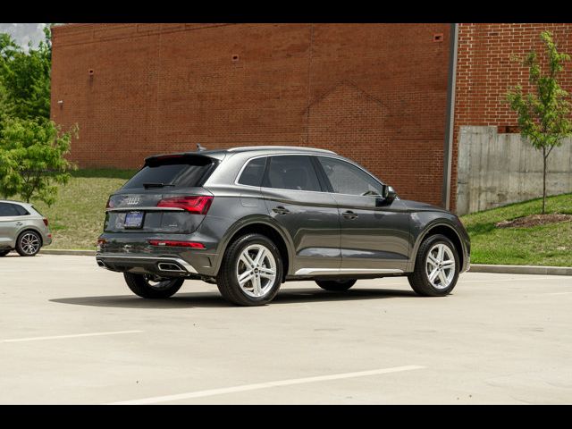 2024 Audi Q5 S Line Premium Plus