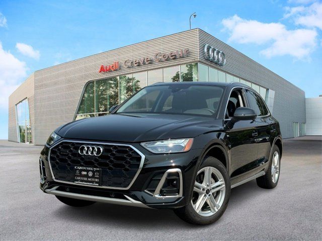 2024 Audi Q5 S Line Premium Plus