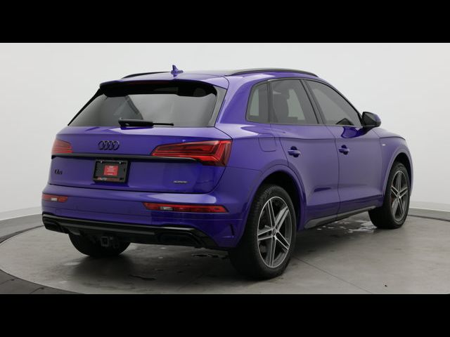 2024 Audi Q5 S Line Premium Plus