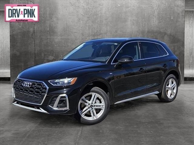 2024 Audi Q5 S Line Premium Plus