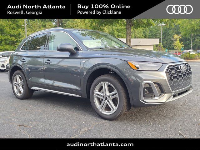 2024 Audi Q5 S Line Premium Plus