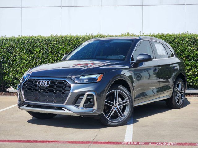 2024 Audi Q5 S Line Premium Plus