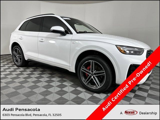 2024 Audi Q5 S Line Premium Plus