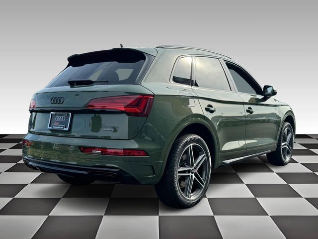 2024 Audi Q5 S Line Premium Plus