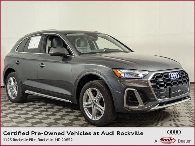 2024 Audi Q5 S Line Premium Plus