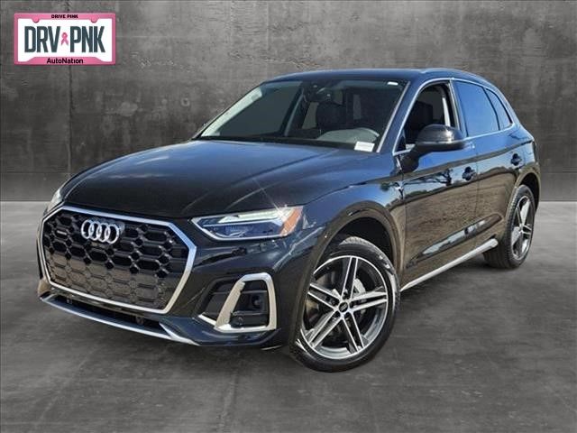 2024 Audi Q5 S Line Premium Plus