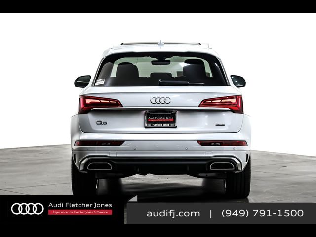 2024 Audi Q5 S Line Premium Plus