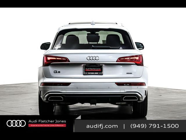 2024 Audi Q5 S Line Premium Plus