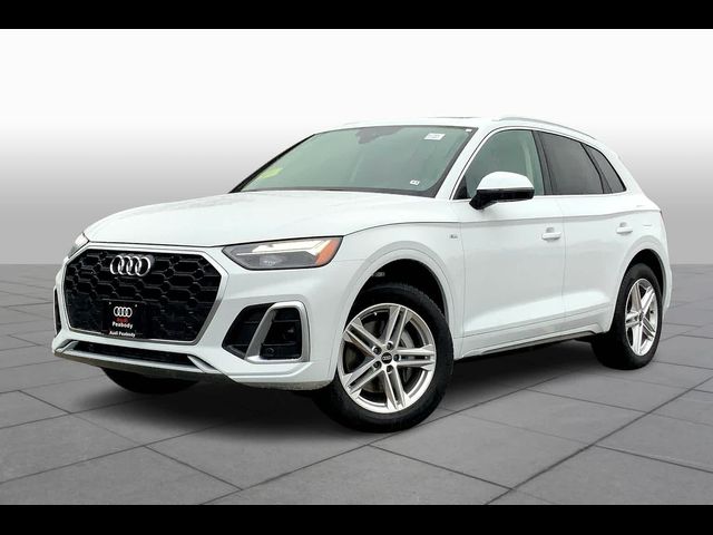 2024 Audi Q5 S Line Premium Plus