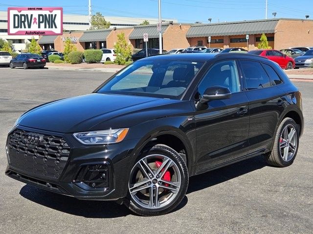 2024 Audi Q5 S Line Premium Plus