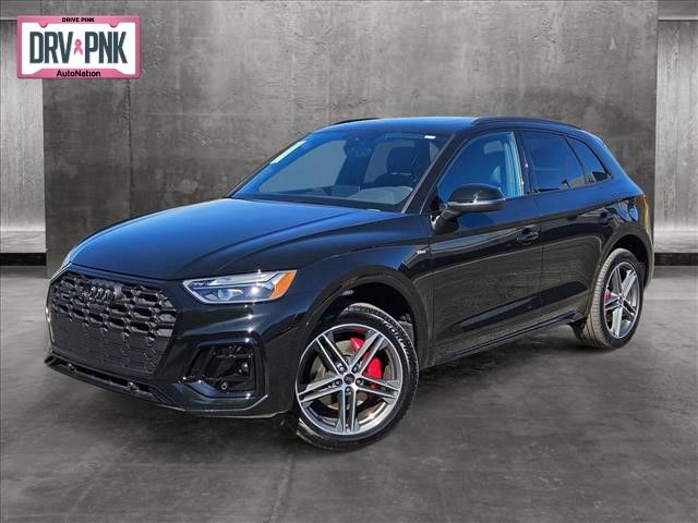 2024 Audi Q5 S Line Premium Plus