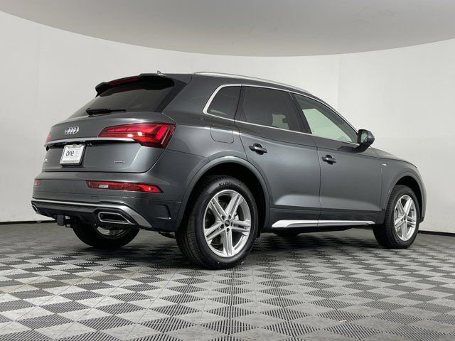 2024 Audi Q5 S Line Premium Plus