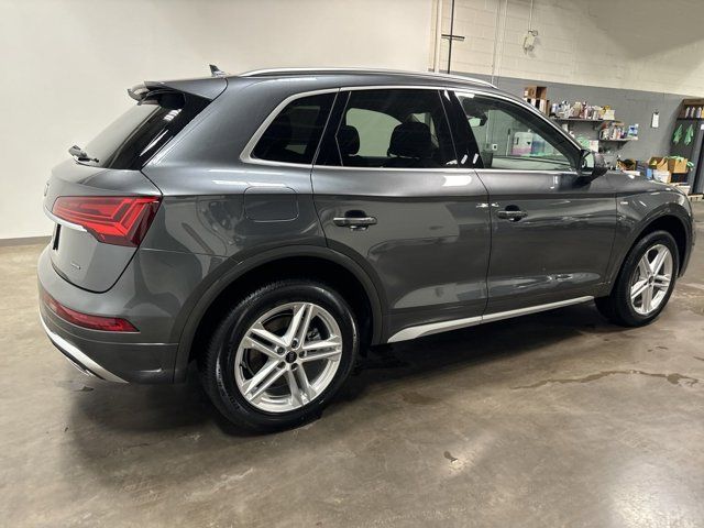 2024 Audi Q5 S Line Premium Plus