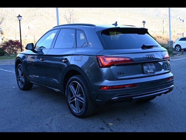 2024 Audi Q5 S Line Premium Plus