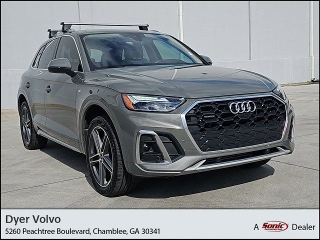 2024 Audi Q5 S Line Premium Plus