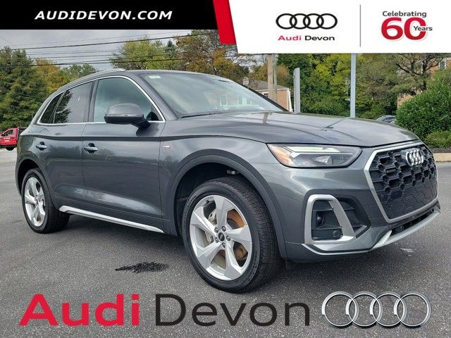 2024 Audi Q5 S Line Premium Plus