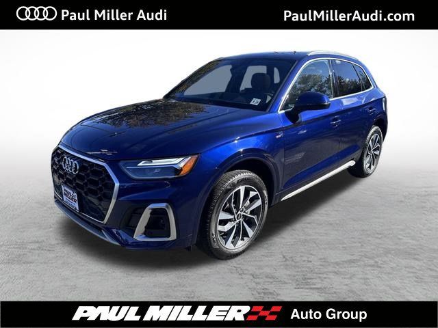 2024 Audi Q5 S Line Premium Plus