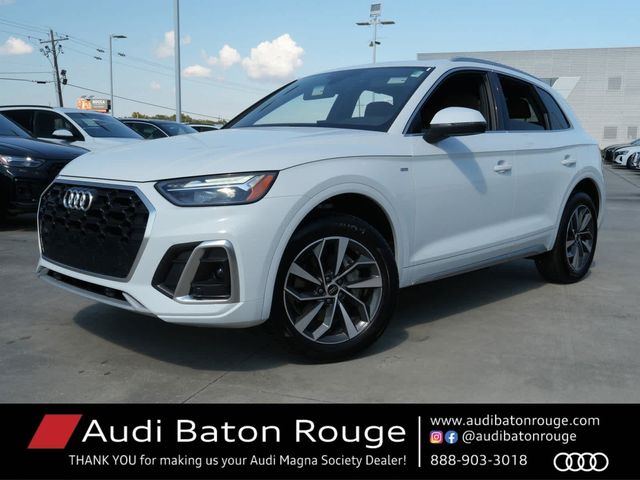 2024 Audi Q5 S Line Premium Plus