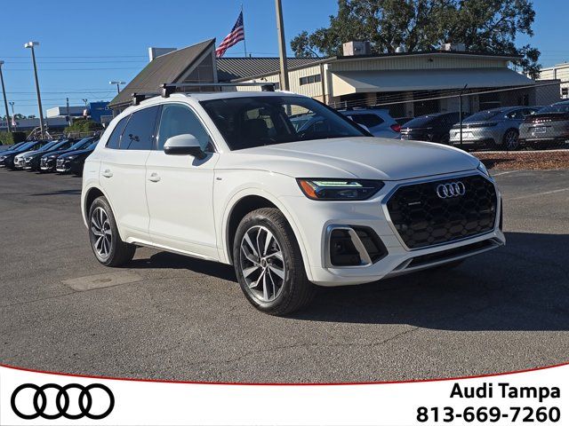 2024 Audi Q5 S Line Premium Plus