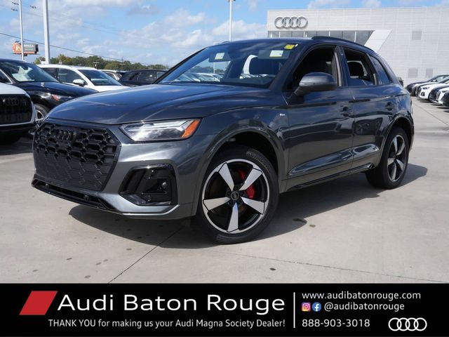 2024 Audi Q5 S Line Premium Plus